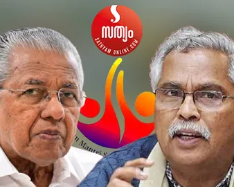 pinarai vijayan binoy viswam-2