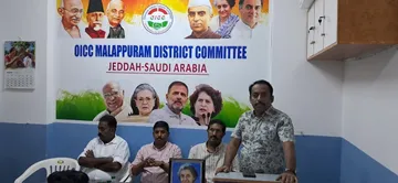 b93a0a9b-d533-4826-8d28-ad5ca5d0da85 (1)