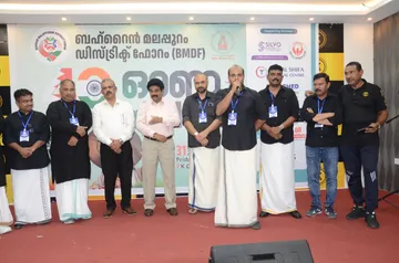 56ed1b52-af4c-4561-9d41-f1a631376915