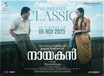 fdf731f2-feee-4f5d-9460-d9f2177af7e4