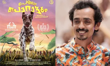 Pennum-Porattum-IFFK-1