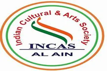 incas uae
