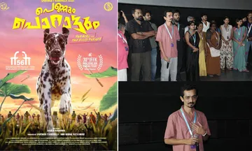 Pennum-Porattum-IFFK--scree