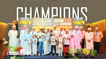 395e1d45-e87c-4573-9767-8b7b17ad1b4f