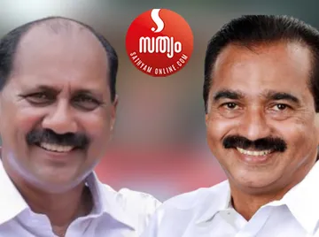 sebastian kulathunkal job michael