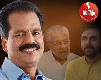 n subramanyan pinarai vijayan unnkirishnan potty