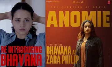 Anomie-Bhavana-movie