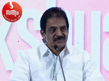 kc venugopal KPCC Two-Day Leadership Summit-2