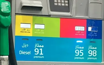 1a4df649-172b-465f-a826-9df7b963328d