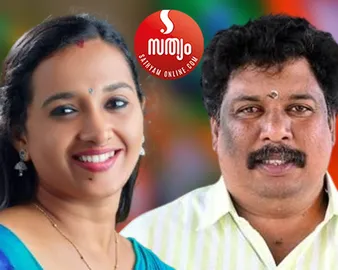 asha nath adv. p sudheer