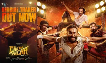 Chatha-Pacha-Trailer