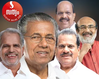 a vijayaraghavan pinarai vijayan ep jayarajan tm thomas isaac g sudhakaran