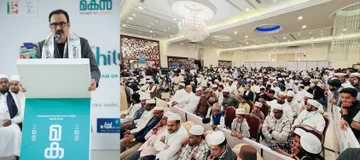 RSC SAUDI EAST  SAHI_NEWS