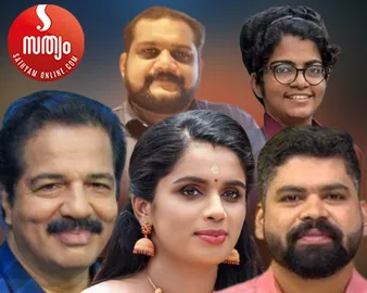 sreekandan nair sujaya parvathy tk rijith deepak malayamma sanio manomi