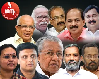 aluvakaran unknown ministers