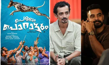 Pennum-Poruttum-Teaser