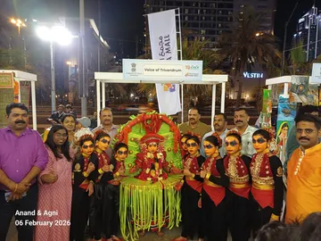 WhatsApp Image 2026-02-09 at 5.45.38 PM