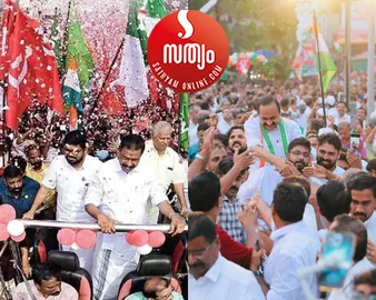 vikasana munnetta jadha puthuyuga yathra