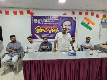 2d1ebc6d-1bcd-4c50-9d75-dcc030cba776