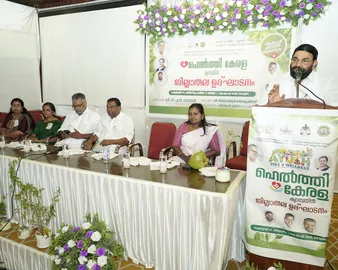 healthy kerala campaign