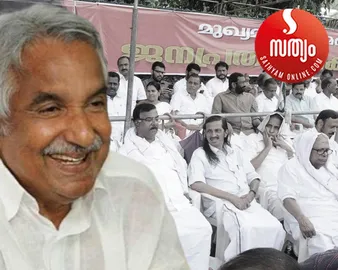 oommen chandy solar issue