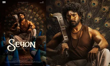 Seyon-Movie-FL