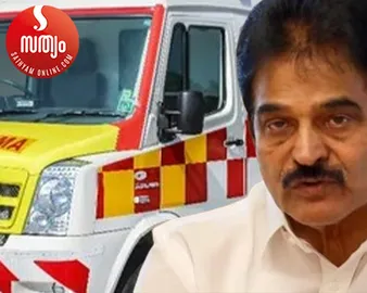 kc venugopal and ambulance