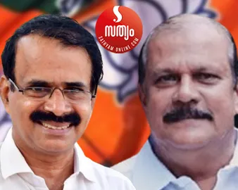 george kurian pc george-2