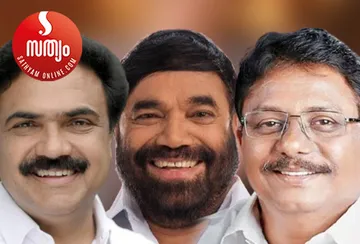 jose k mani vn vasavan k anilkumar