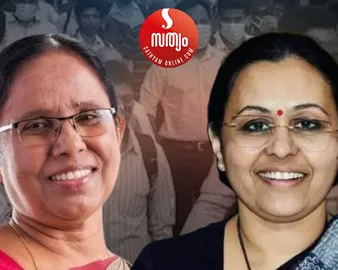 kk shailaja veena george