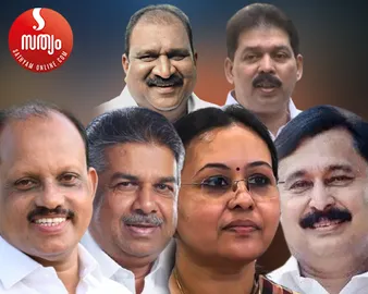 ahammad devarkovil saji cheriyan veena george v abdurahman karat razak kj maxi