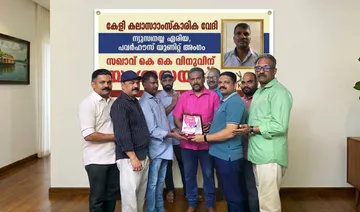 b718df3b-5a8b-4b8b-be1f-eb7a01596030