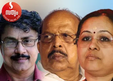 pk sasi g sudhakaran veena george