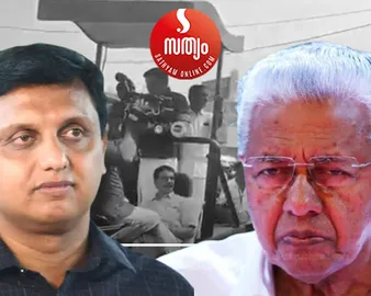 pa muhammad riyaz pinarai vijayan