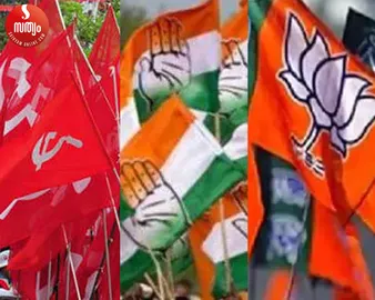 cpm congress bjp flags.