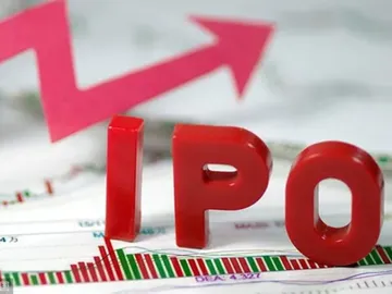 IPO 