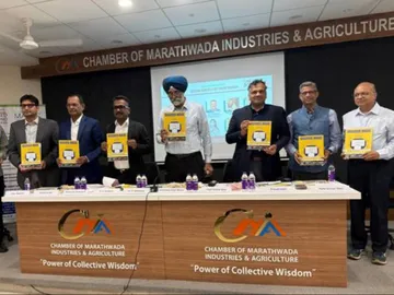 AURIC to Set Up 20,000 sq. ft Skill Development Centre in Partnership with CII