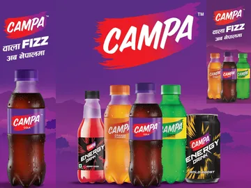 Nepal FMCG Market with Campa