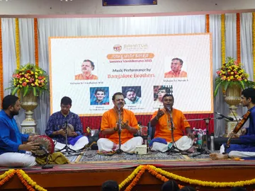 Samatva Foundation Marks Anniversary With Music Festival