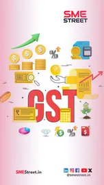 GST