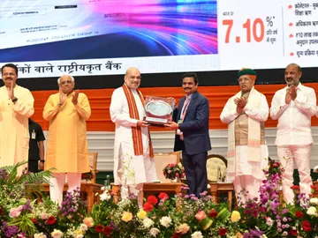Bank of Baroda Receives First Prize Under the Rajbhasha Kirti Puraskar Scheme