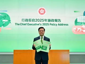 SAR Chief Executive John Lee