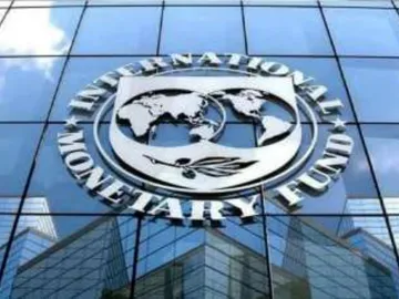 IMF