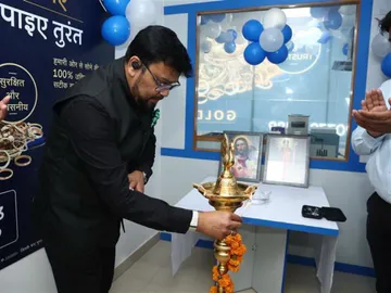 Muthoot Exim