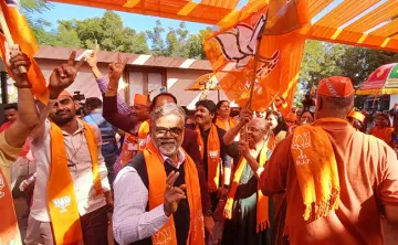 bjp