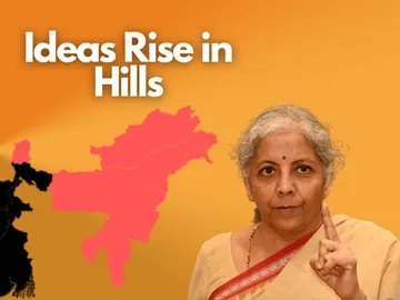 IICA North-East Conclave 2025: Building NE Startup Hub