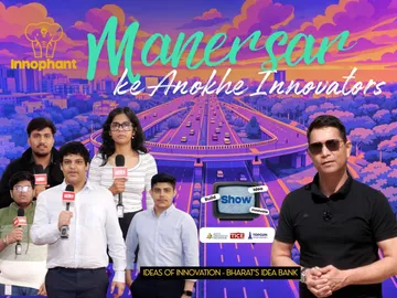 INNOPHANT Roadshow Manesar