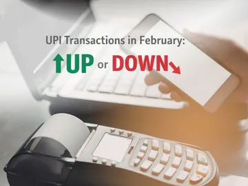UPI In Feb