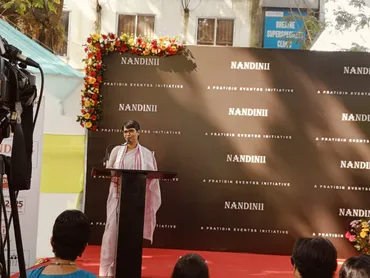 WhatsApp Image 2025-11-14 at 13.12.53