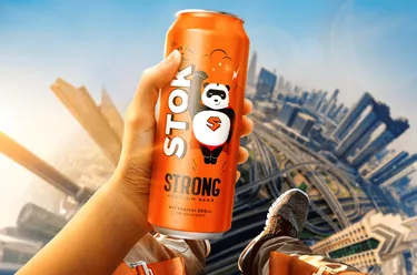 STOK Strong